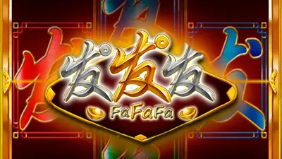 fa fa fa 425